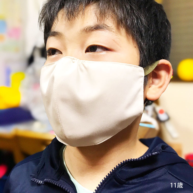 お品切れ　【特許申請中】サイズが変更できるUVカット子供マスク　（幼児・小学生用）　お肌の紫外線対策