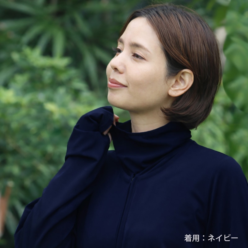 【近赤外線と紫外線をともにカットする】マジック3WAYフード付きロングカーディガン　Trubeaute(R)（トゥルーボーテ）グレージュ