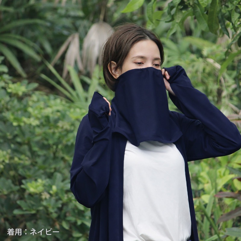【近赤外線と紫外線をともにカットする】マジック3WAYフード付きロングカーディガン　Trubeaute(R)（トゥルーボーテ）グレージュ