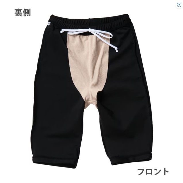 おまとめプライス！　ラッシュガードUVTシャツ＆ハーフパンツセット　子供用スイムウェア　紫外線対策
