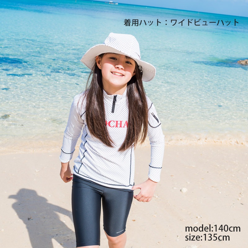 おまとめプライス！　ラッシュガードUVTシャツ＆ハーフパンツセット　子供用スイムウェア　紫外線対策