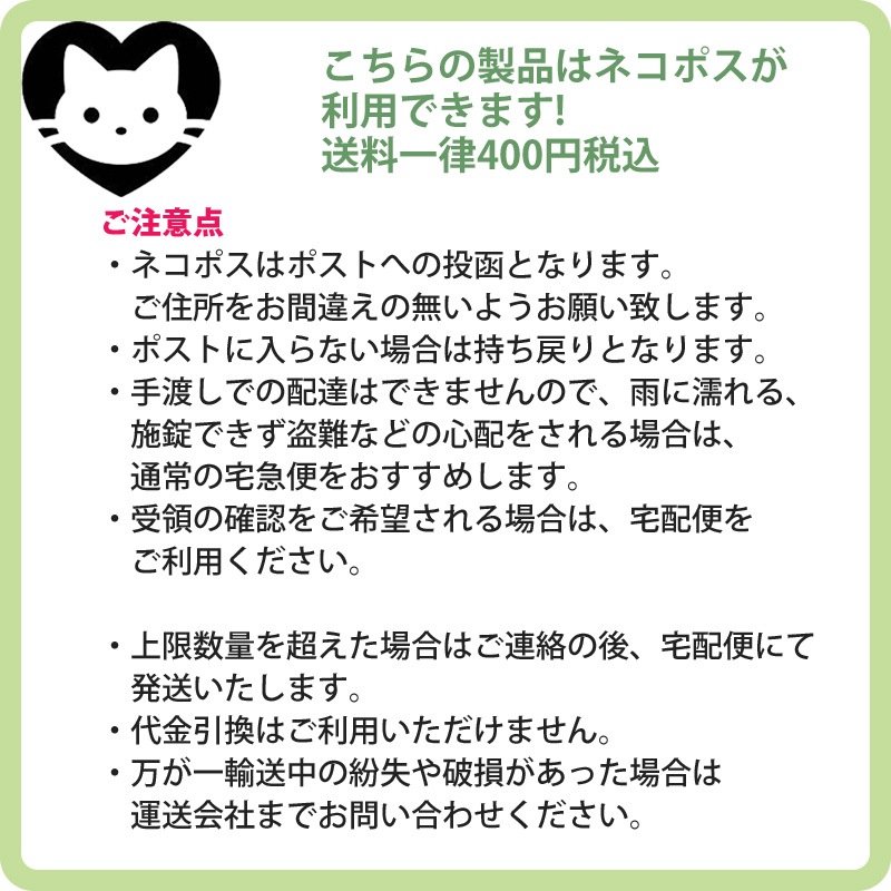 UVカットホール付きマスク 通気性UPしたUVカットマスク(耳紐長さ調整付き) 紫外線対策