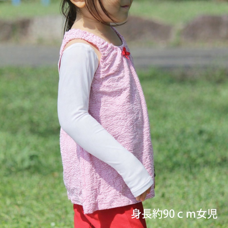 UVカットスポーツアームガード　子供用　エポカル　紫外線対策