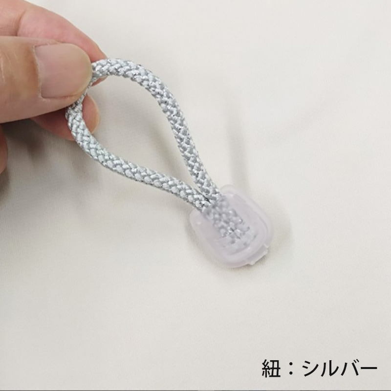 紫外線みっけ　エポカルのUV反応ファスナートップ　見えない紫外線を意識することができる
