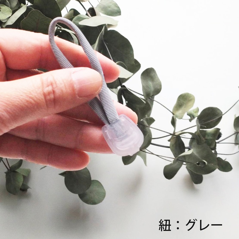 紫外線みっけ　エポカルのUV反応ファスナートップ　見えない紫外線を意識することができる