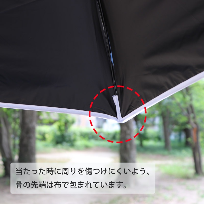 熱中症対策に！ UV遮熱遮光　キッズミニ傘　青空（あおぞら）50ｃｍ　遮熱・遮光　