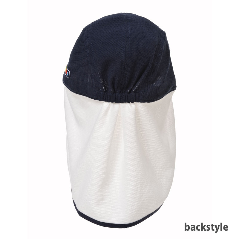 UVカット帽子　蚊よけ(カヤリヒノキ）フラップ帽子　エポカル　紫外線対策