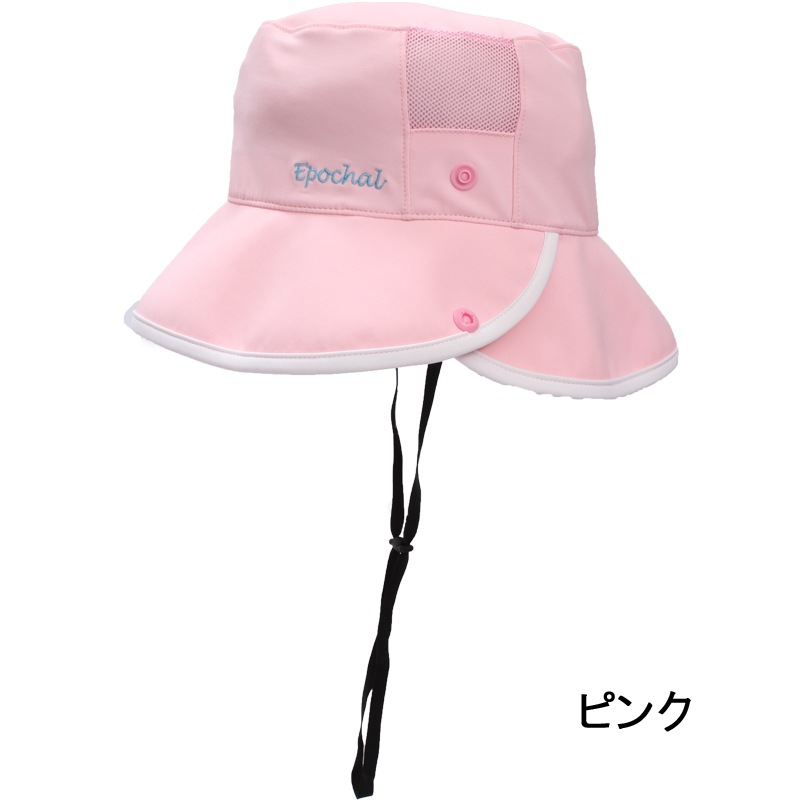 【潮干狩りに最適！】　３ＷＡＹＵＶハット　水陸両用ＵＶカット帽子　紫外線対策