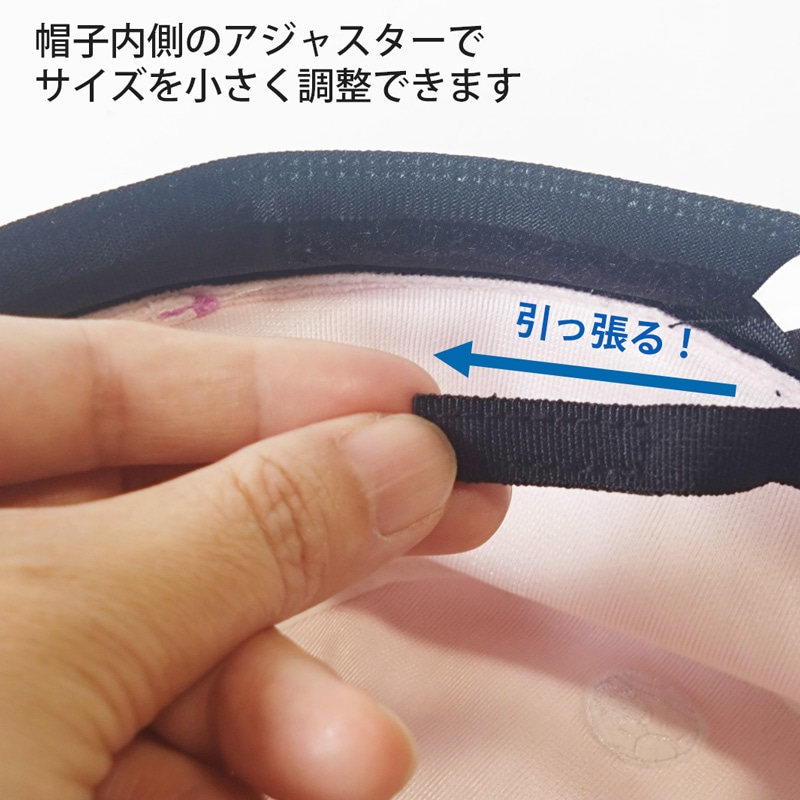 NEWカラー　視界は広く、紫外線はしっかりカット　３ＷＡＹＵＶカット帽子　パステルカラー