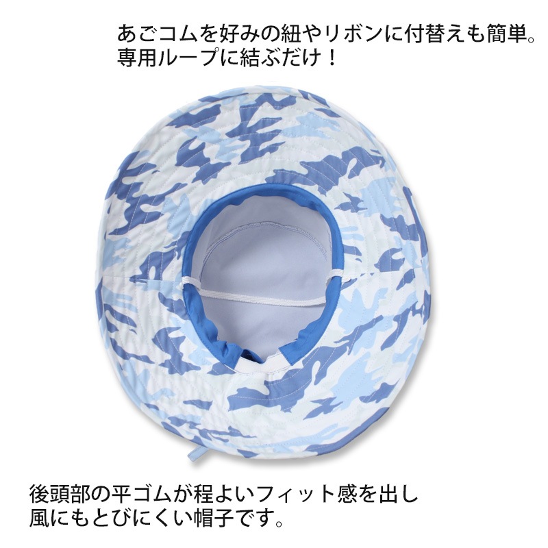 風に飛びずらい！つば広UVカット帽子　ホールハット　レディース