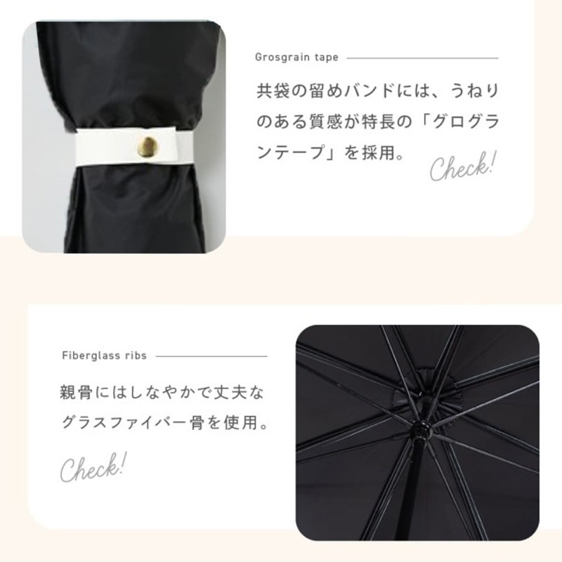 センテリオ（フリル）　晴雨兼用折りたたみ日傘　50ｃｍ　遮熱・遮光　ブラック