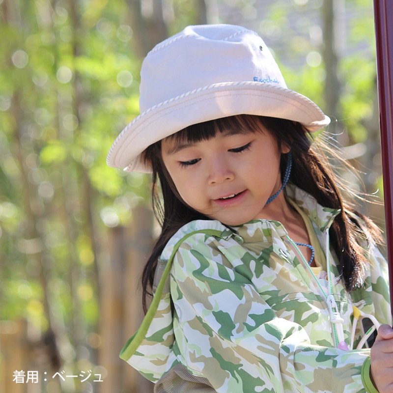 【子供のための夏用のUVカット帽子】　３ＷＡＹＵＶカット帽子サマー！　紫外線対策