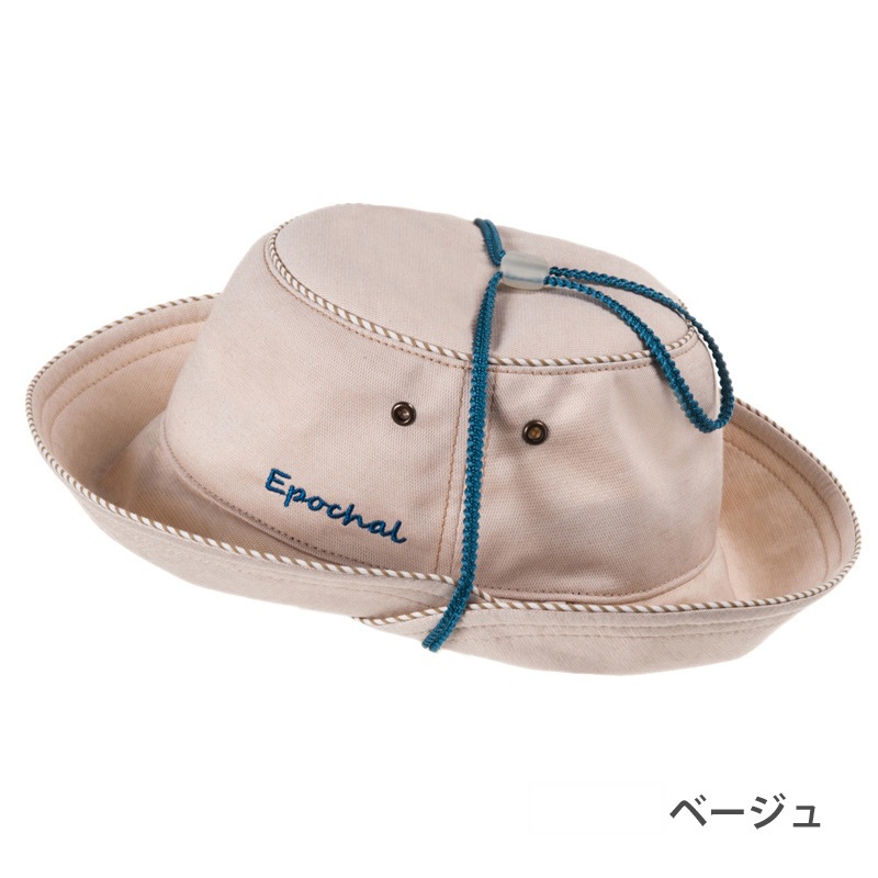 【子供のための夏用のUVカット帽子】　３ＷＡＹＵＶカット帽子サマー！　紫外線対策