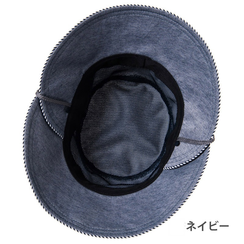 【子供のための夏用のUVカット帽子】　３ＷＡＹＵＶカット帽子サマー！　紫外線対策