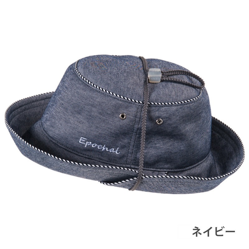 【子供のための夏用のUVカット帽子】　３ＷＡＹＵＶカット帽子サマー！　紫外線対策