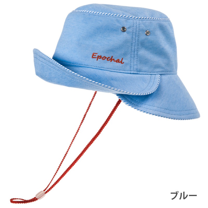 【子供のための夏用のUVカット帽子】　３ＷＡＹＵＶカット帽子サマー！　紫外線対策