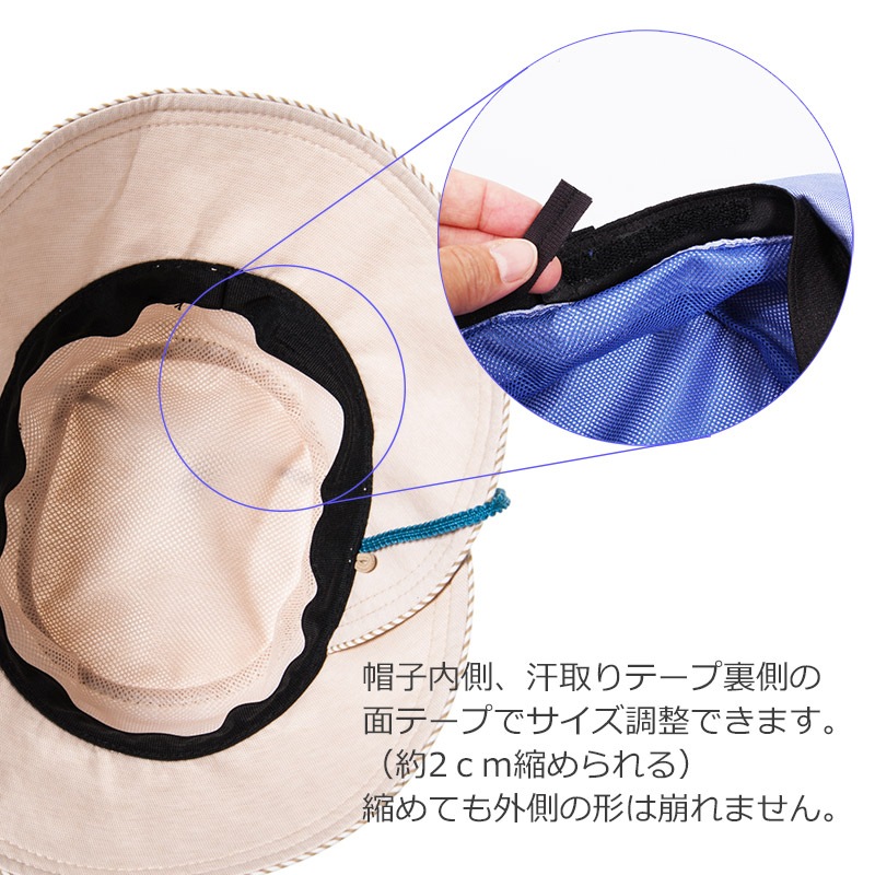 【子供のための夏用のUVカット帽子】　３ＷＡＹＵＶカット帽子サマー！　紫外線対策