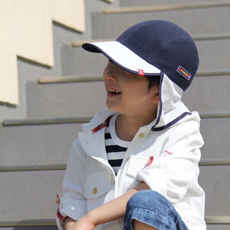 UVカット帽子　蚊よけ(カヤリヒノキ）フラップ帽子　エポカル　紫外線対策