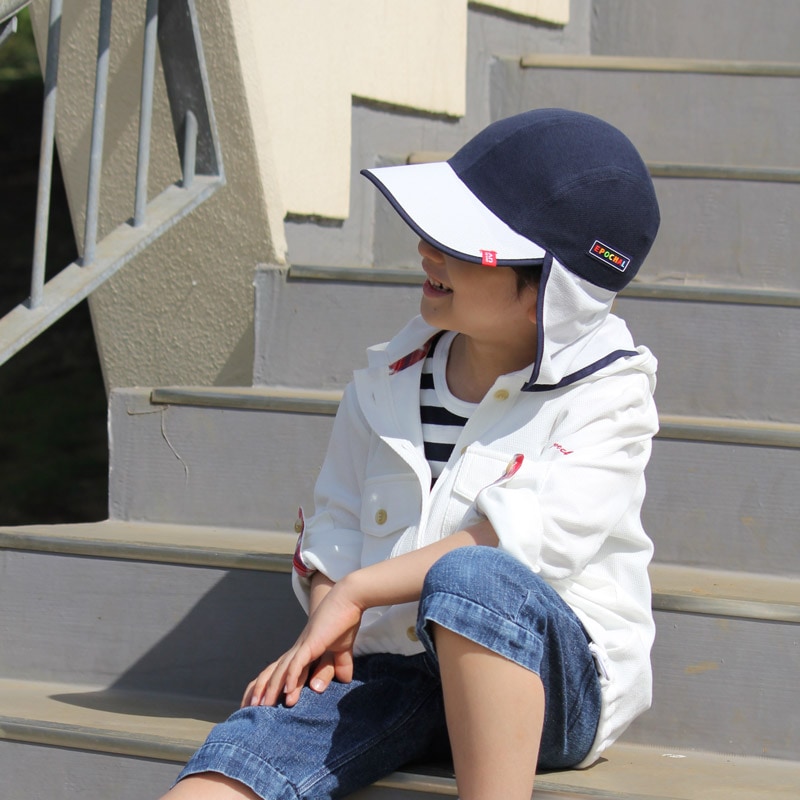 UVカット帽子　蚊よけ(カヤリヒノキ）フラップ帽子　エポカル　紫外線対策