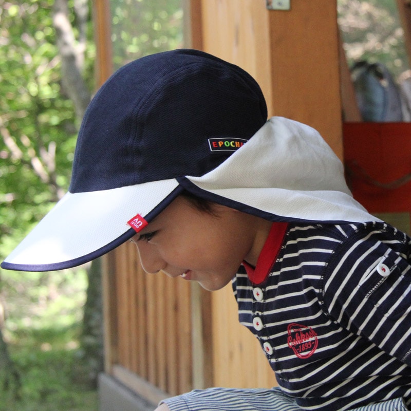 UVカット帽子　蚊よけ(カヤリヒノキ）フラップ帽子　エポカル　紫外線対策