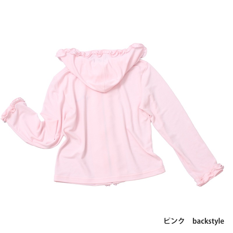 【女児のためのUV対策】着るだけUV対策　冷感フリルパーカー