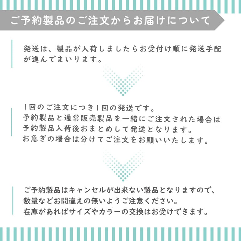 ご予約製品 モックネックUVTシャツ UVカット率99% 紫外線対策 エポカル