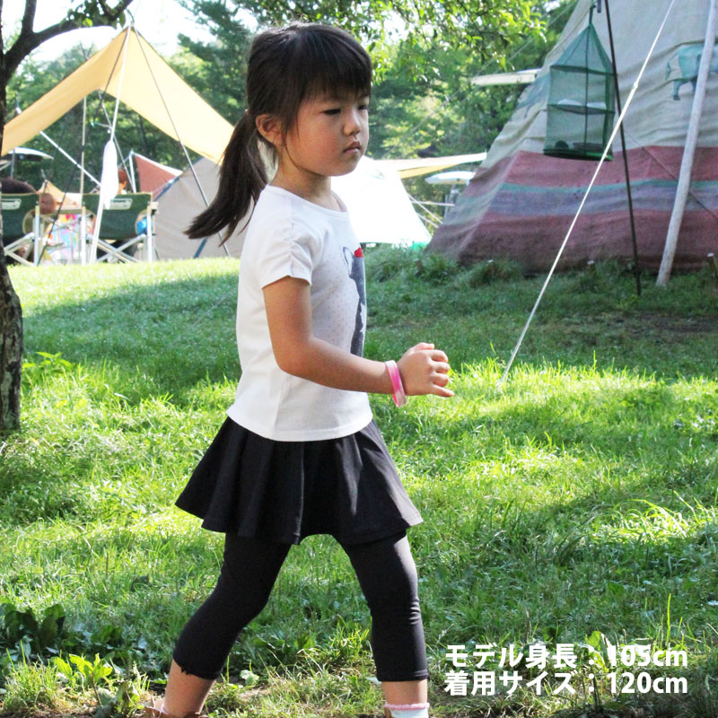 園生活の紫外線対策にもおすすめ　UVカットスカッツ　ショート　90～110ｃｍ