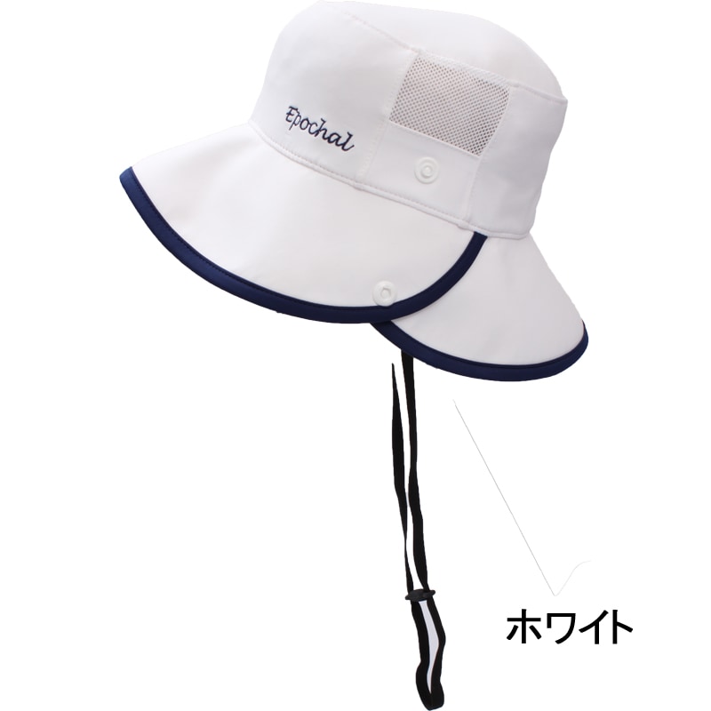 【潮干狩りに最適！】　３ＷＡＹＵＶハット　水陸両用ＵＶカット帽子　紫外線対策