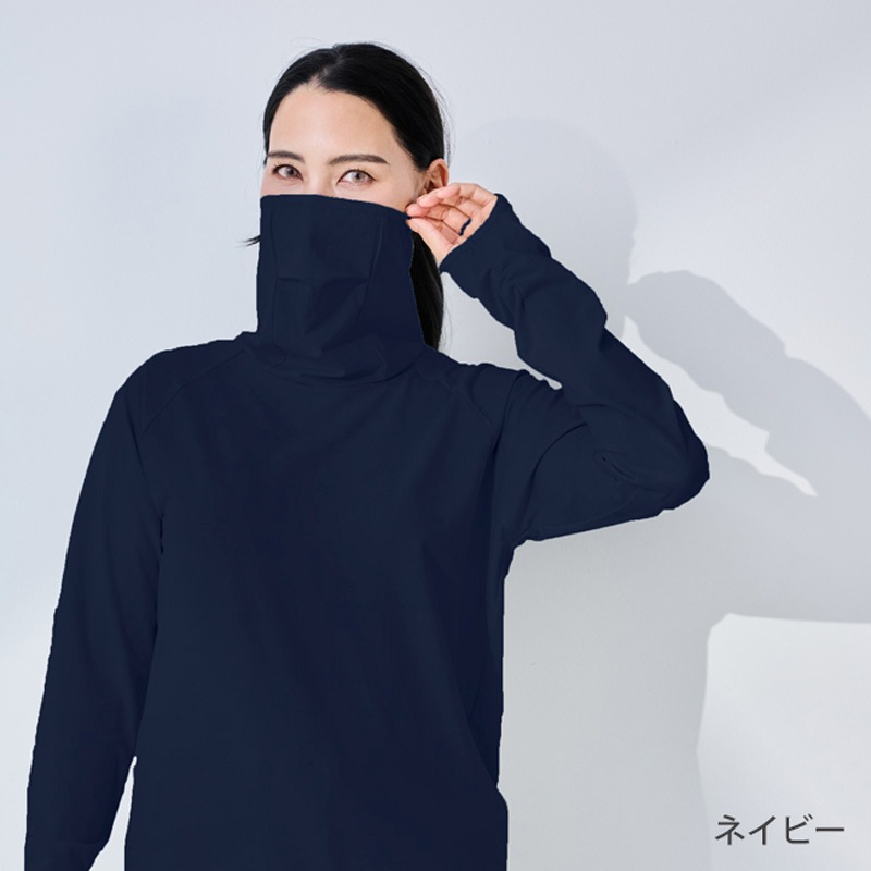 ご予約販売　UV＆NIRカット超ハイネックテックウエア　紫外線対策　エポカル