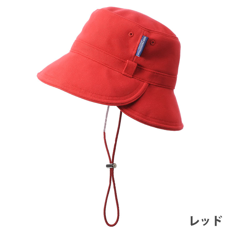 赤ちゃんのためのUVカット帽子　3WAYサンプロテクトハット　エポカル　紫外線対策