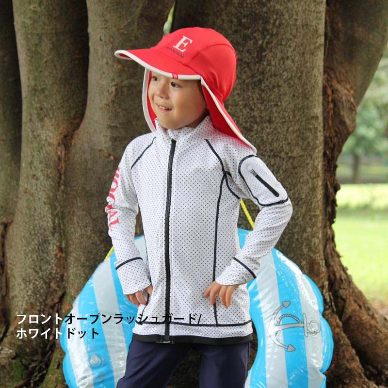 水陸両用UVフラップ帽子　子供用UVカット帽子（レッド）　紫外線対策