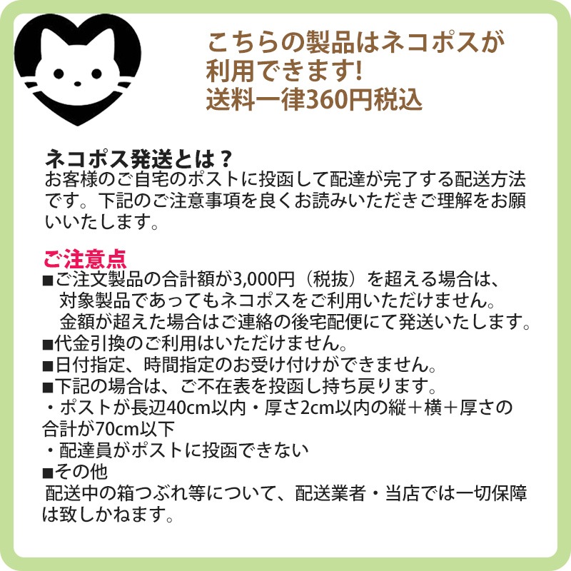 ぼくとわたしとおひさま　紫外線対策