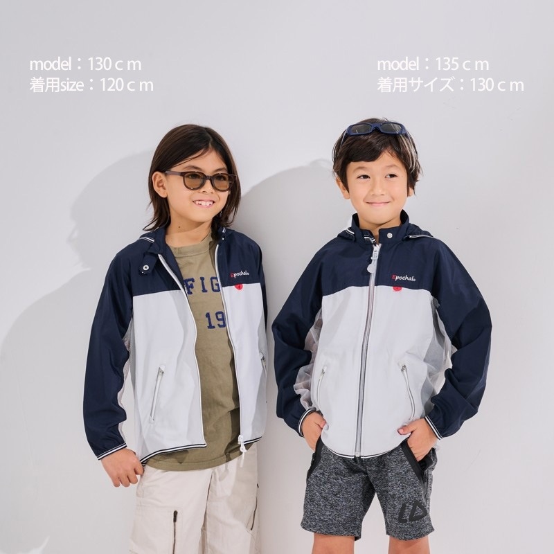 子どもの日焼け対策は着るだけ！　サンブロックＵＶメッシュパーカー　ネイビー×グレー　