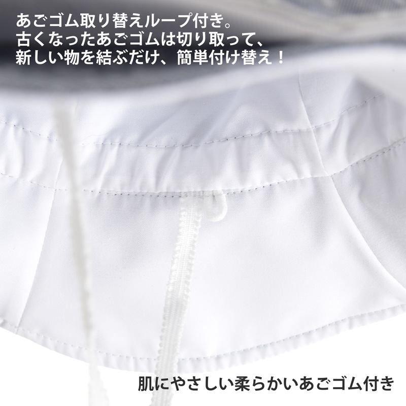 サイズ調整ラクラク！　ＵＶカットフラワーハット　子供用　紫外線対策用