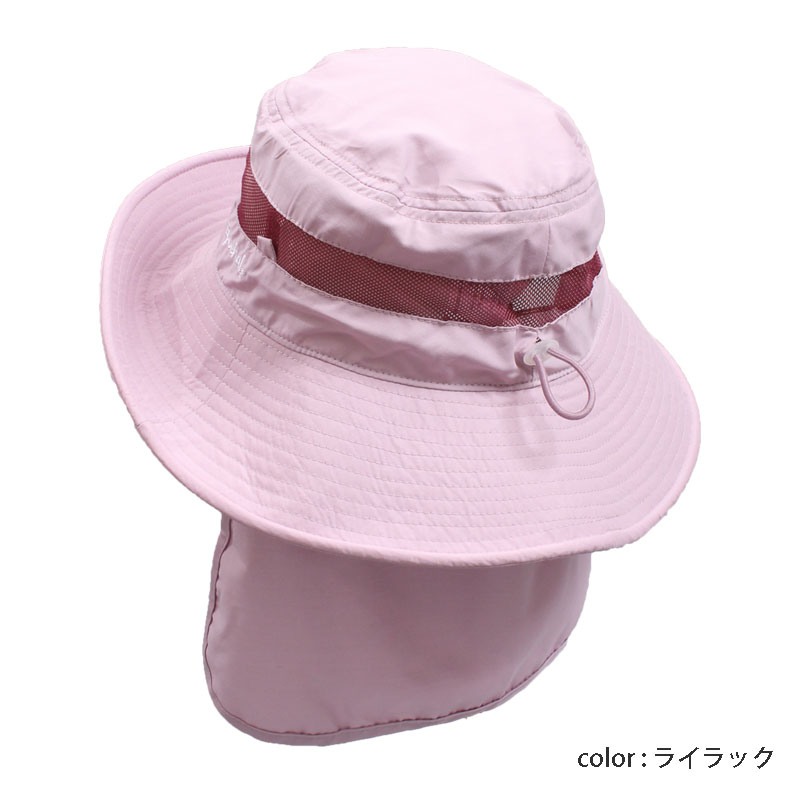 UVカット帽子　2WAYネックフラップ付エアスルーハット　ライラック