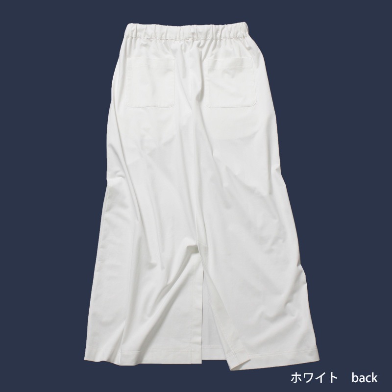 NIR&UVカットスカート　Trubeaute（R）（トゥルーボーテ）近赤外線・紫外線カット　エポカル