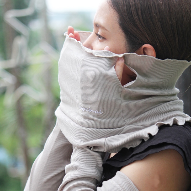 UVカットテレコネックガード　お肌の紫外線対策