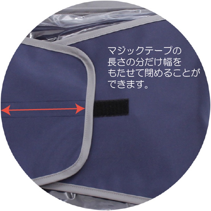 旅行の収納バッグ　ウエアのギフトケースに　＋プラスバッグ