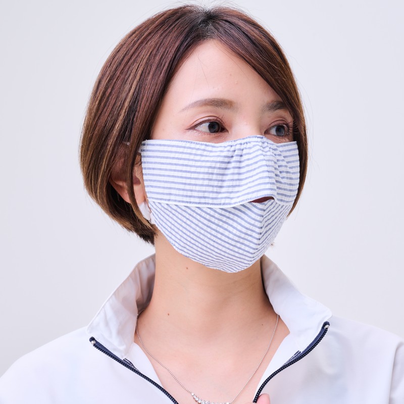 UVカット夏マスク（耳ゴム長さ調整付き）大人用　お顔の紫外線対策