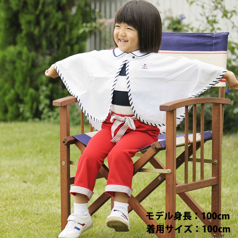 足の紫外線対策 UVカットパンツパーフェクトマリンパンツ 光線過敏症に