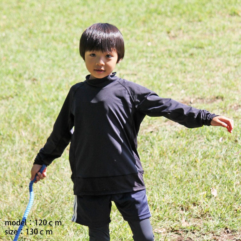 ハイネックUVガード長袖メッシュシャツ 子供 エポカル