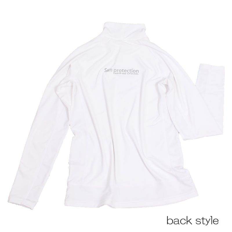 【敏感肌の賢いUVケア・ハイクオリティー】 ハイネックUVガード長袖メッシュシャツ 子供 紫外線対策