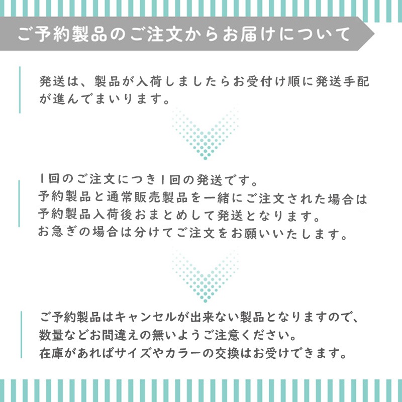 【近赤外線と紫外線をともにカットする】マジック3WAYフード付きロングカーディガン　Trubeaute(R)（トゥルーボーテ）ブルー