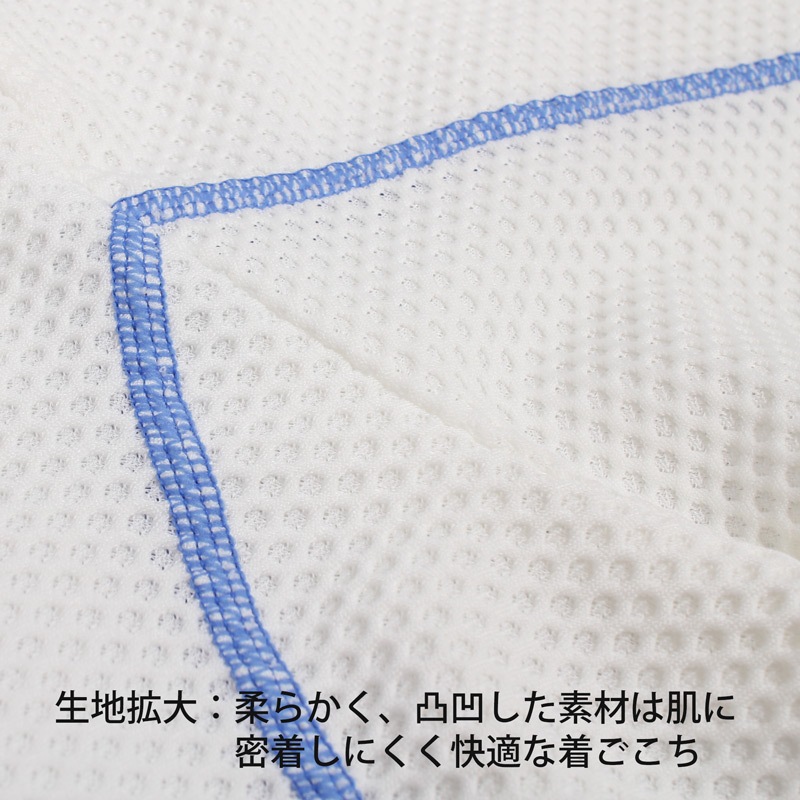 水陸両用ストレッチTシャツ＆帽子セット　肌触りの良さ抜群！