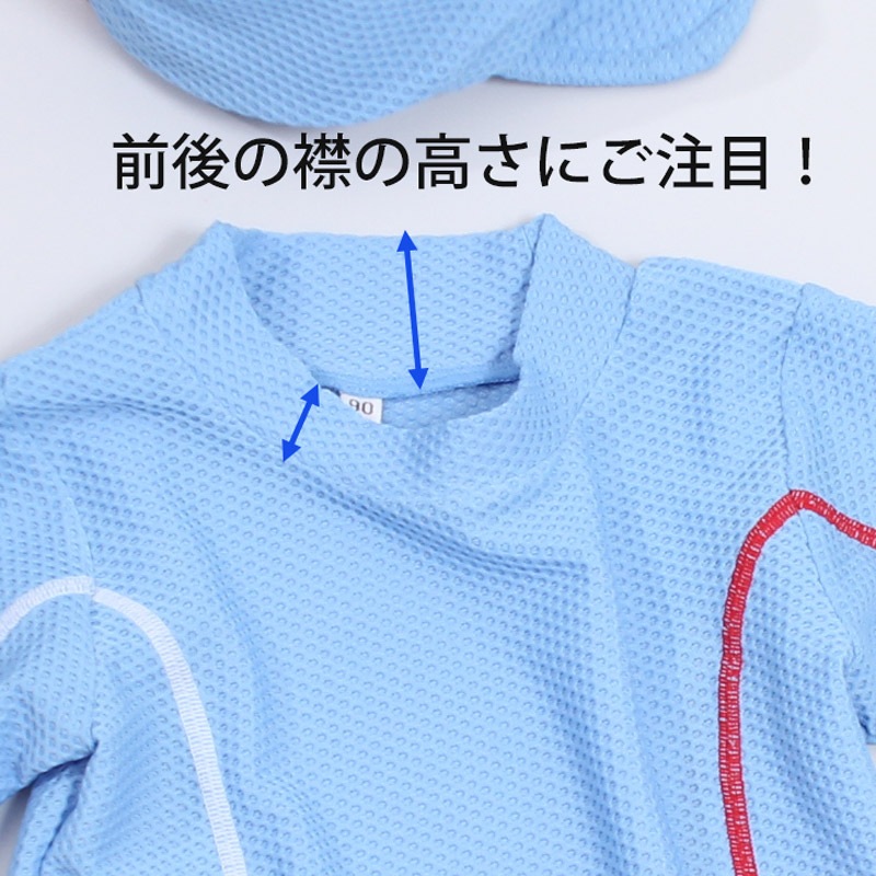 水陸両用ストレッチTシャツ＆帽子セット　肌触りの良さ抜群！