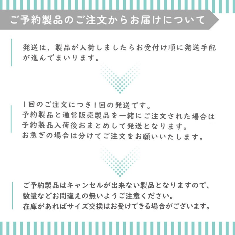 ご予約製品　3WAYフード付きプレミアムパーフェクトパーカー　ベージュ　エポックテックス