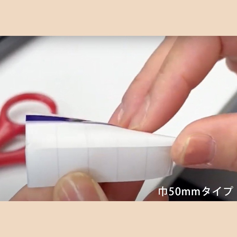 エアウォール　25ｍｍ　紫外線約97％カット　顔や皮膚の紫外線対策