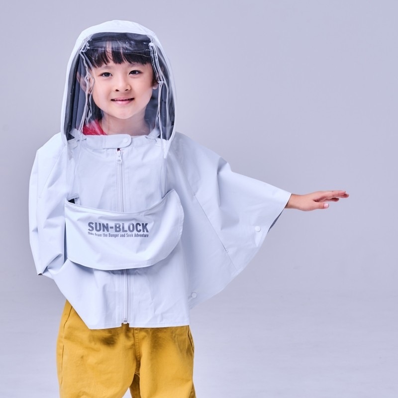 Fully shielded UV-cut cape for children with air conditioning fan
