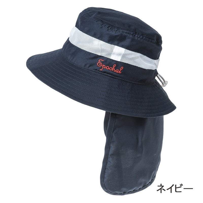 汗かきのお子様にもおすすめ　超軽量エアスルーＵＶハット　ドット　UVカット帽子　子供用