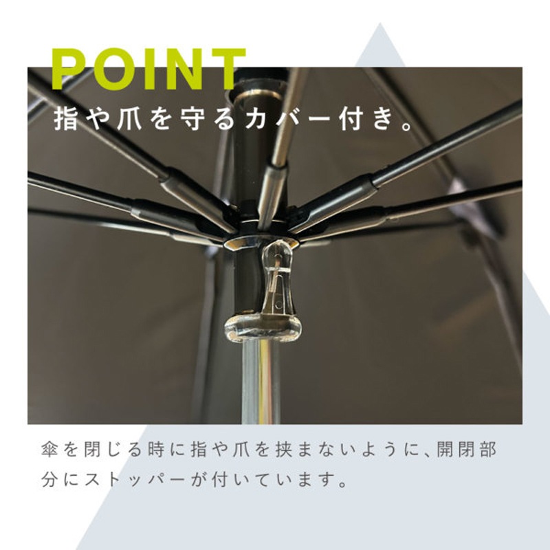 ゼロアンド　ワンマイル40㎝　晴雨兼用日傘　レイクブルー　遮光・遮熱